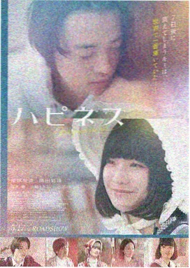 国产精品电视剧 - 山河故人